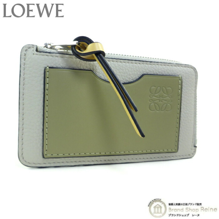 楽天市場】ロエベ LOEWE コインケース 小銭入れ カードケース《コイン