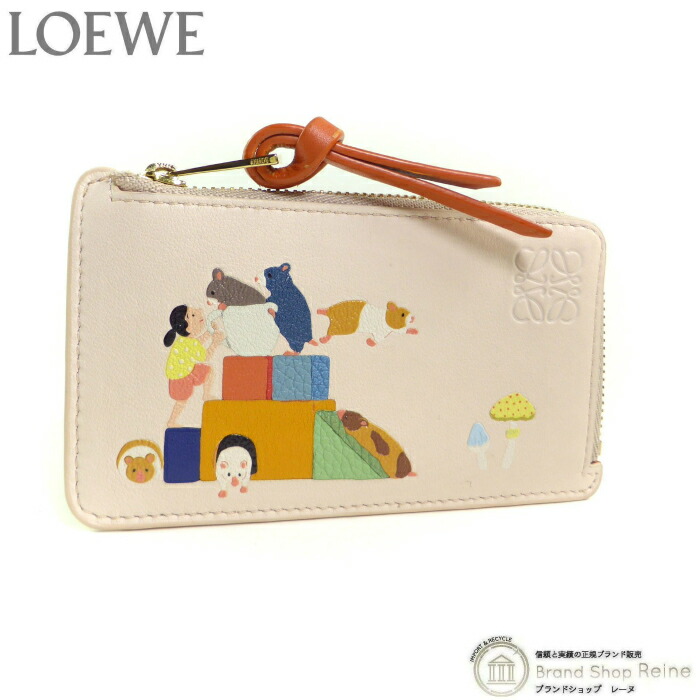 楽天市場】【中古】LOEWE （ロエベ） ｽｽﾜﾀﾘ ｺｲﾝｶｰﾄﾞﾎﾙﾀﾞｰ 財布 小銭
