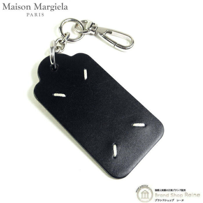 楽天市場】MAISON MARGIELA メゾンマルジェラ S55UA0030 PR581 H7021