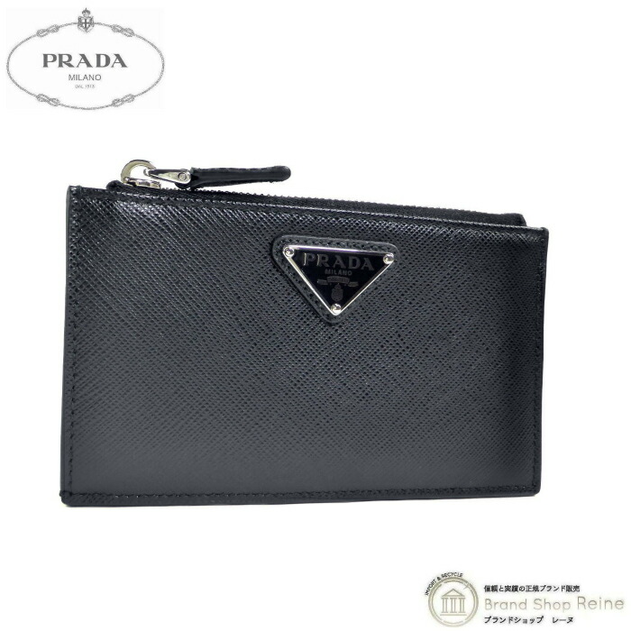 楽天市場】【新品未使用品】【財布】PRADA プラダ トライアングルロゴ