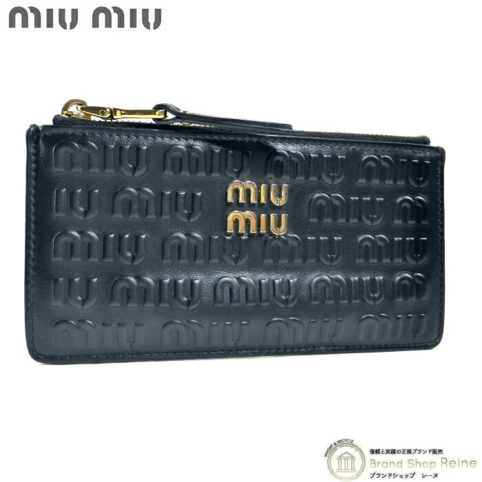 楽天市場】MIUMIU(ミュウミュウ) ジップ カードホルダー 小銭入れ