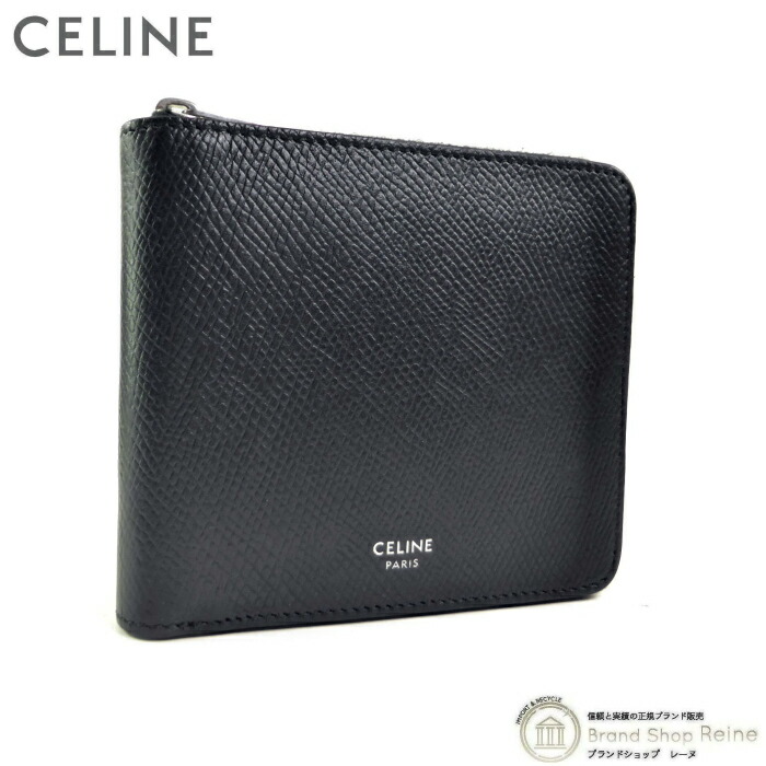 楽天市場】セリーヌ （CELINE） スモール ジップウォレット