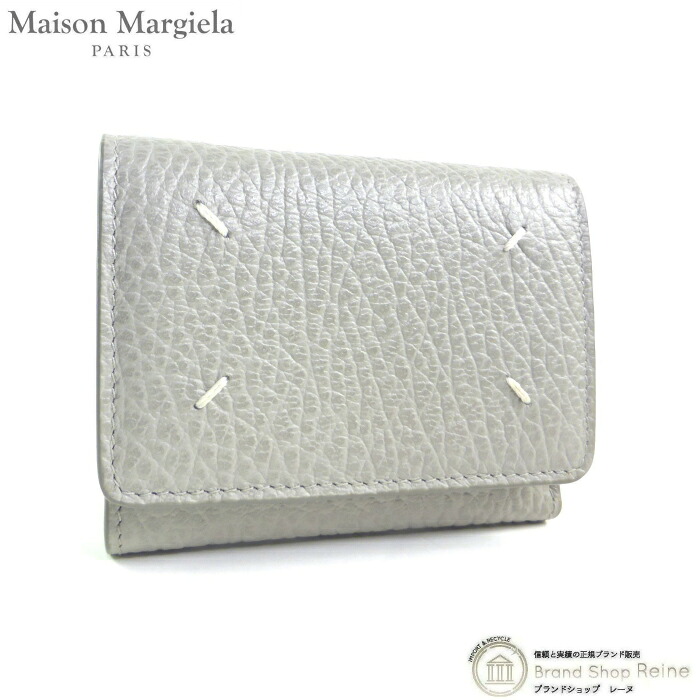 住みか マルジェラ （Maison Margiela） スリーフォールド ウォレット グレイニーレザー パウダーコンパクト 三つ折り 紙入れ SA3UI0010 薄墨色系【新品】