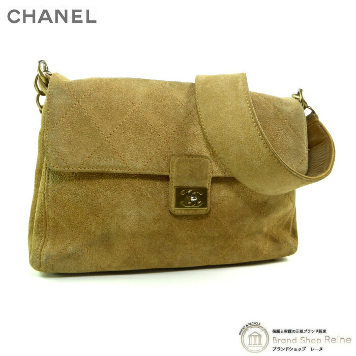 【2,000円OFFクーポンでお得!】シャネル (CHANEL) マトラッセ スエード ワンショルダー バッグ ライトブラウン ヴィンテージ【中古】|ブランドショップ Reine