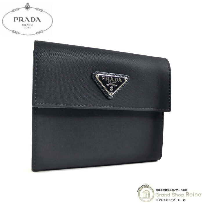 美品☆ PRADA ブラック 三つ折り財布 ブラック 黒 ナイロン 楽天市場】【財布】PRADA プラダ ナイロン 3つ折財布 ナイロン レザー
