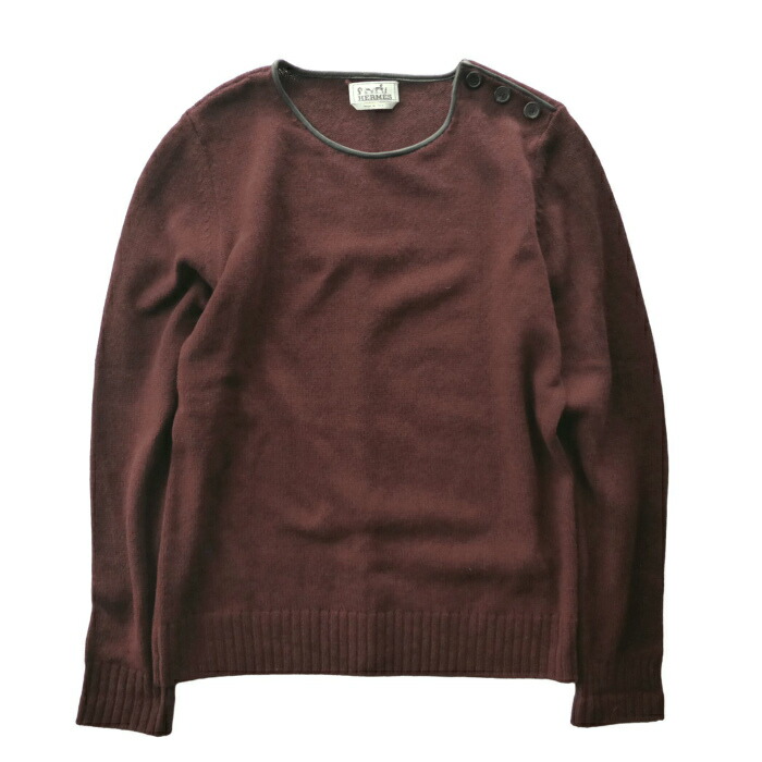【2,000円OFFクーポンでお得！】エルメス （HERMES） ヤク×ウール ミドルゲージ ニット ラムレザー パイピング L ボルドー ソルド品 ウェア メンズ【中古】