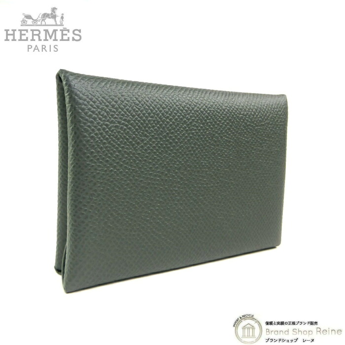 【SALE+更に2000円OFF引き換え証でお得！】エルメス （HERMES） カルヴィ 二人組 頭を覆う物マングローブ エプソン 歌留多入れもの 名刺入れ コインケース 御釣り入れ W刻 H083035CK【新品】