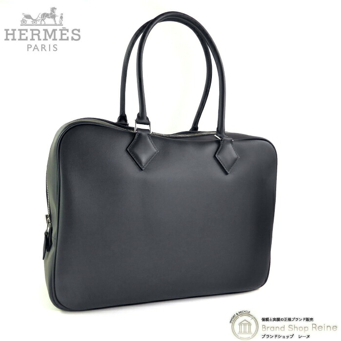 【SALE+更に2000円OFF引き換え証でお得！】エルメス （HERMES） プリュム32 ヴォースイフト 黒いこと W刻 お手々 御徒面子 SV金具【新品】