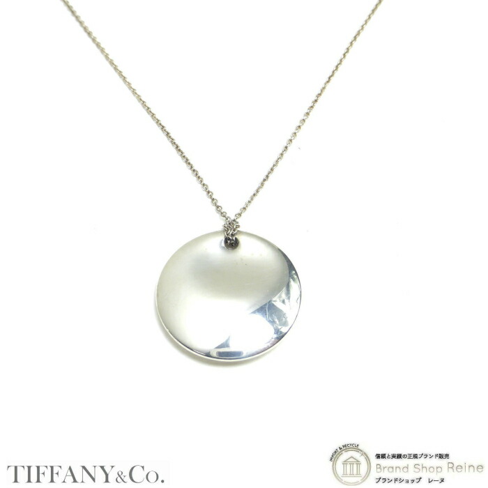 楽天市場】TIFFANY&Co. ティファニー エルサペレッティ イニシャル Y