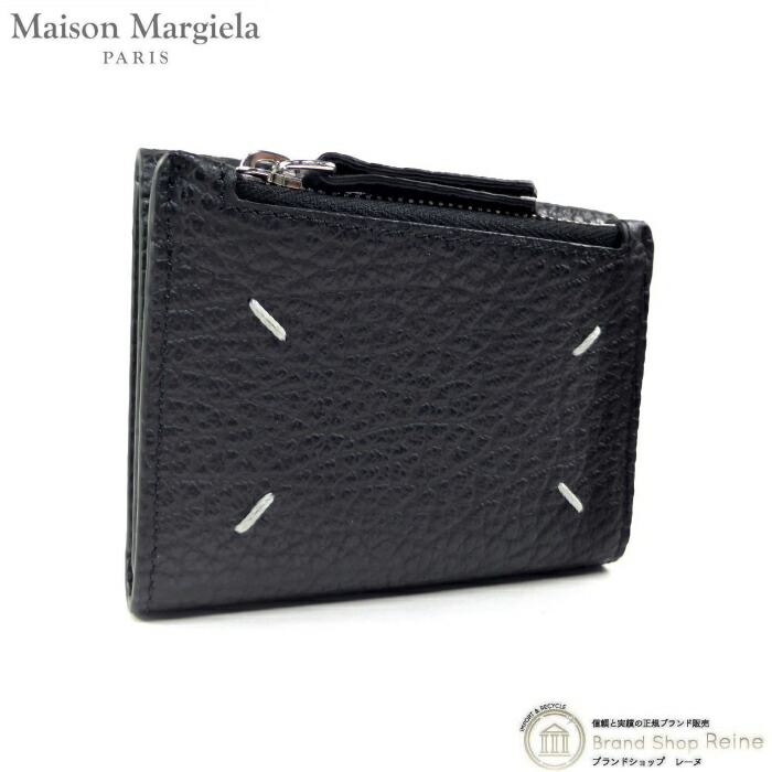 楽天市場】Maison Margiela / メゾンマルジェラ | 2020AW | クロコ型