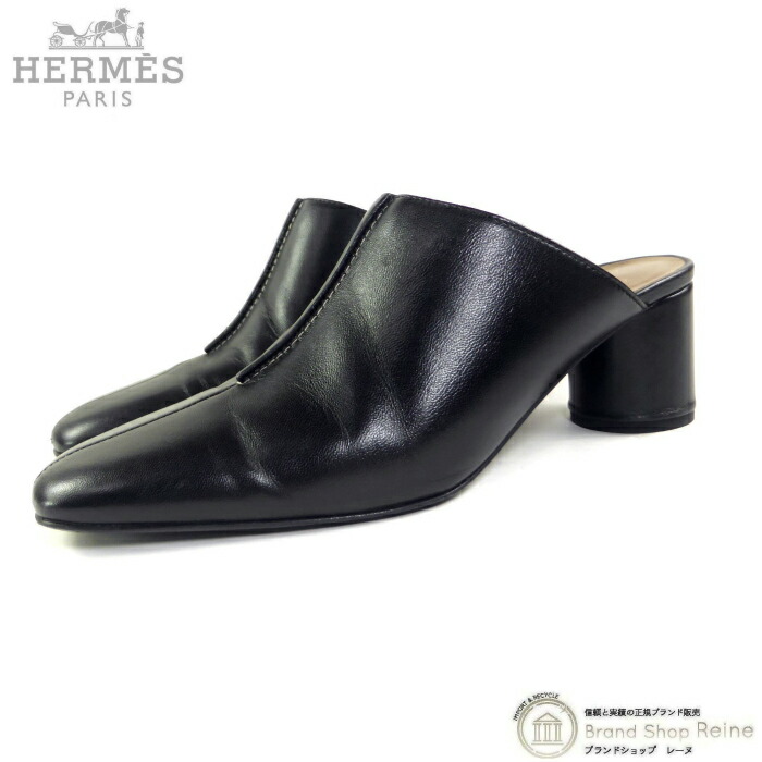 極美品 エルメス ミュール シルバー金具 ブラック レザー 極美品 エルメス ミュール シルバー金具 ブラック レザー 極美品