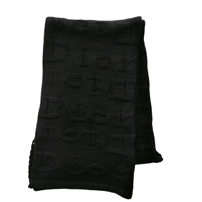 新品未使用ディオールメンズ マフラーブラック Dior(ディオール) マフラー(メンズ) - 海外通販のBUYMA