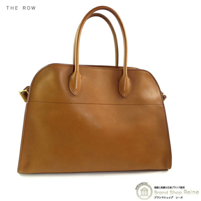 【SALE+更に2000円OFF引き換え証でお得！】ザ・ロウ （The Row） Soft Margaux 15 ソフトマルゴー トート 御徒面子 キュイール W1255【中古】