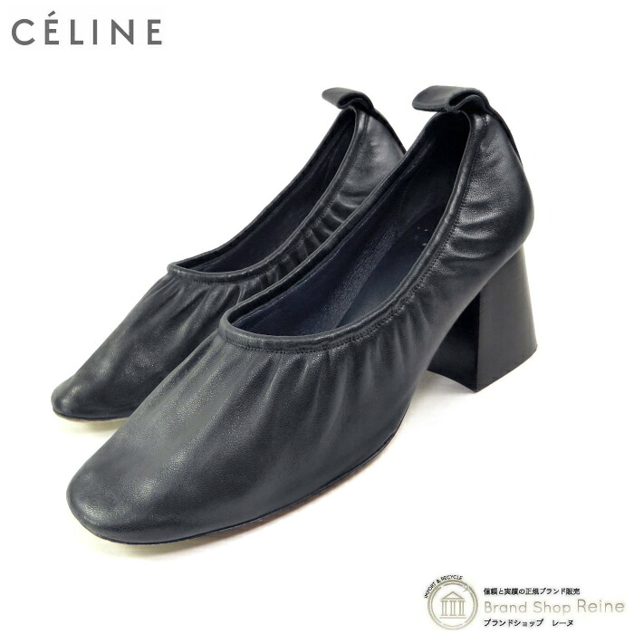 セリーヌ （CELINE） ソフトバレリーナ パンプス ラムスキン バレエ チャンキーヒール シューズ 旧ロゴ #36 ブラック【中古】