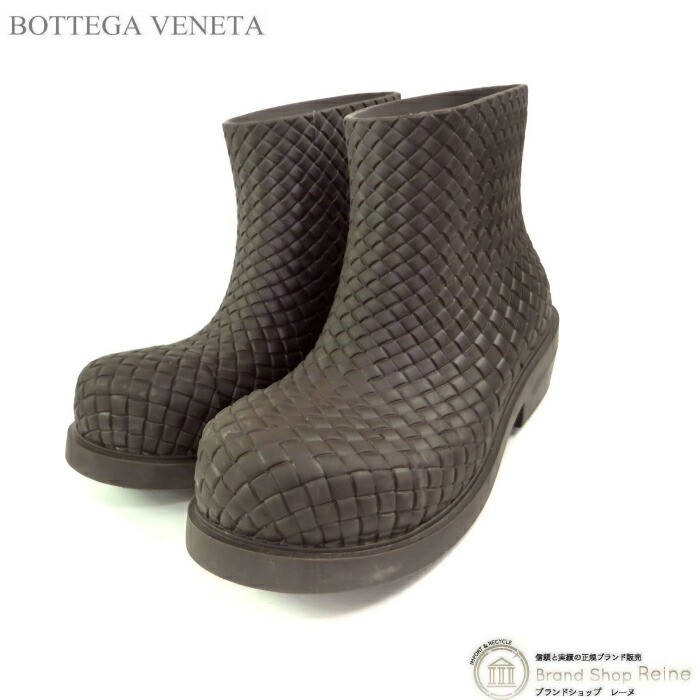 【SALE+更に2000円OFFクーポン券でお得！】ボッテガ ヴェネタ （BOTTEGA VENETA） 火消し役 アンクル レインブーツ イントレチャート 天然ゴム ＃41 靴 シューズ 赤銅色 メンズ【中古】