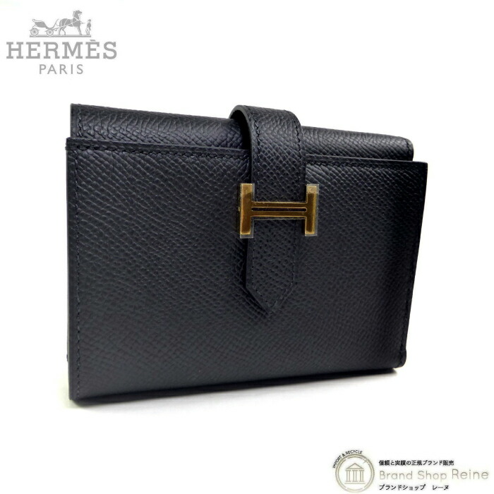 【SALE+更に2000円OFF引き換え証でお得！】エルメス （HERMES） ベアン コンビネ ヴォーエプソン 黒いこと GO金具 W刻 三つ折り 金入れ H082875CC【新品】
