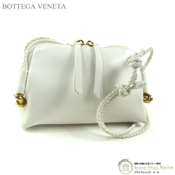【2,000円OFFクーポンでお得！】ボッテガ ヴェネタ （BOTTEGA VENETA） コンサートポーチ ショルダー バッグ 816975 ホワイト【新品】｜ブランドショップ　Reine