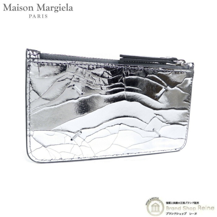 楽天市場】[送料無料]Maison Margiela : CARD HOLDER TAG WITH HOOK