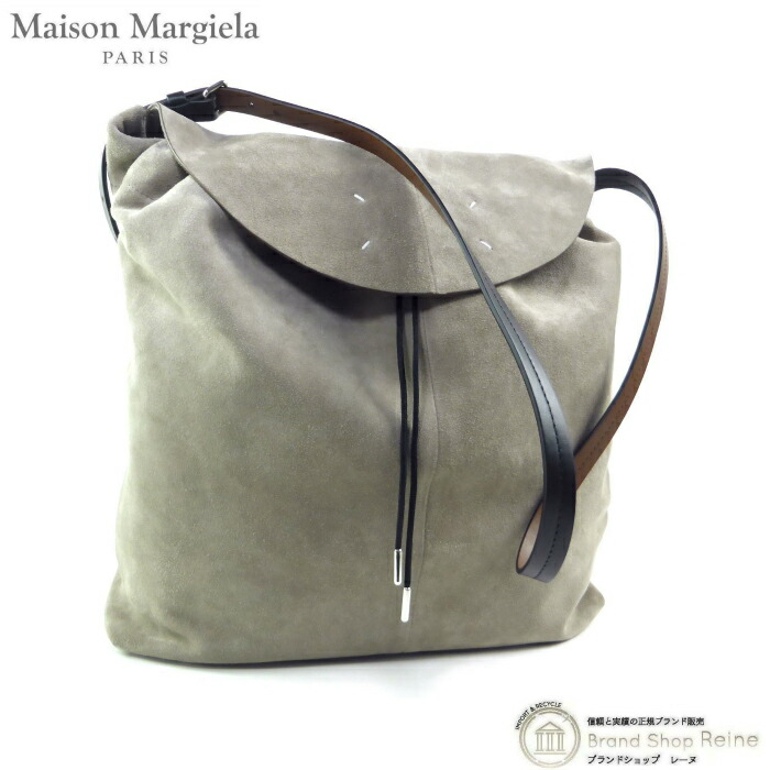 【SALE+更に2000円OFFクーポン券でお得！】住みか マルジェラ （Maison Margiela） ドローストリング ホー洋弓 スモール 肩先 御徒面子 SB1室内用便器0026 幻影【新品】