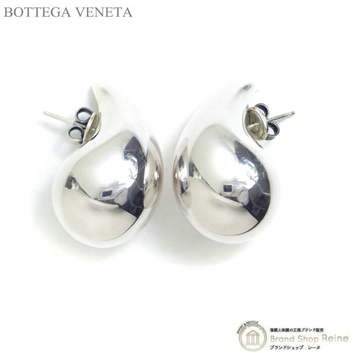 楽天市場】ボッテガ ヴェネタ （BOTTEGA VENETA） BOLT ボルト