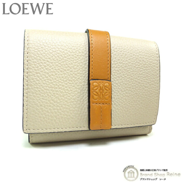 ロエベ （LOEWE） 同盟罷業一巡り トライフォールド 6CC ウォレット パウダーコンパクト 三つ折り 紙入れ C660TR2X03 ライトオーツ×お前さん【中古】