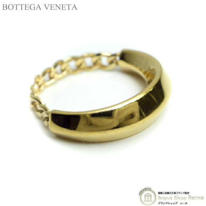 【2,000円OFFクーポンでお得！】ボッテガ ヴェネタ （BOTTEGA VENETA） チェーンリング ＃19 スターリングシルバー Ag925 イエローゴールド メンズ【中古】
