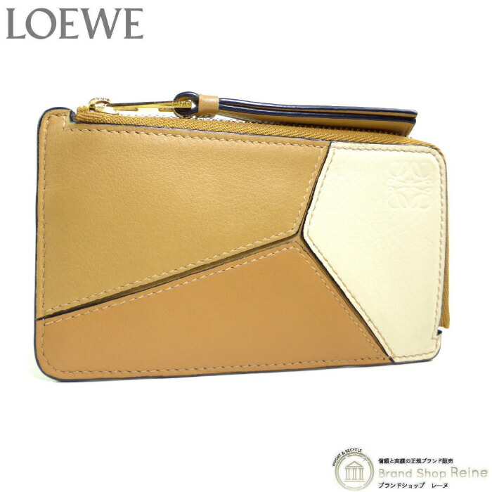 楽天市場】【中古】 ロエベ LOEWE コインケース カードケース カオナシ