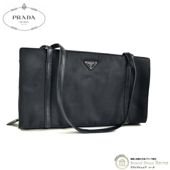 【2,000円OFFクーポンでお得！】プラダ （PRADA） テスート ナイロン×レザー トライアングルロゴ レクタングル 肩掛け ショルダー トート バッグ ブラック【中古】