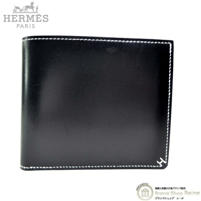 【2,000円OFFクーポンでお得！】エルメス （HERMES） Hセリエ コンパクト 二つ折り 財布 ボックスカーフ ブラック W刻 H084520CK【中古】