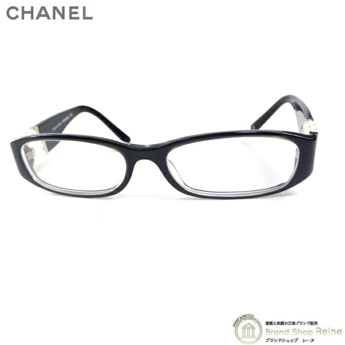 【2,000円OFFクーポンでお得！】シャネル （CHANEL） Collection Perle スクエア イミテーションパール メガネフレーム 度入り 眼鏡 3155-H ブラック【中古】｜ブランドショップ　Reine