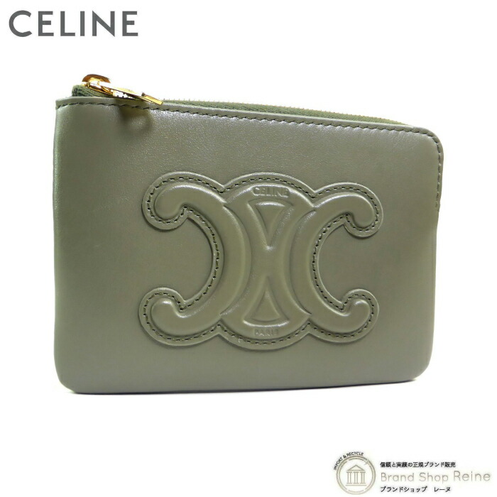 楽天市場】CELINE セリーヌ Triomphe Canvas Coin Card Pouch コイン