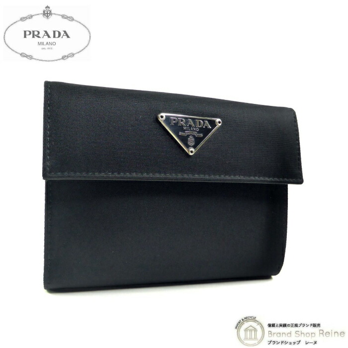 プラダ (PRADA) テスートナイロン トライアングルロゴ コンパクト 三つ折り 財布 M523 NERO ヴィンテージ【中古】