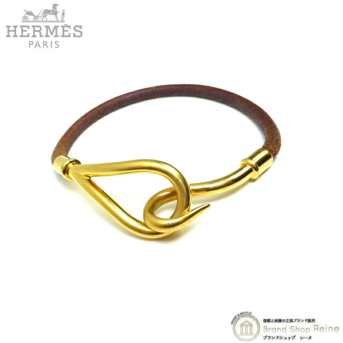 楽天市場】HERMES エルメス セリエ コード ブレスレット コットン 楽天市場】HERMES エルメス セリエ コード ブレスレット コットン