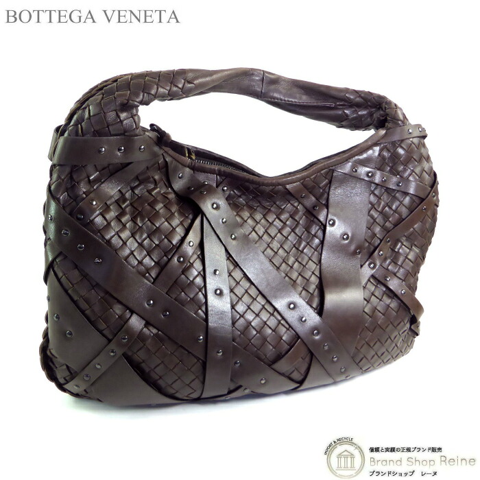 ボッテガ ヴェネタ （BOTTEGA VENETA） イントレチャート ホーボー バッグ 115653 ブラウン【中古】