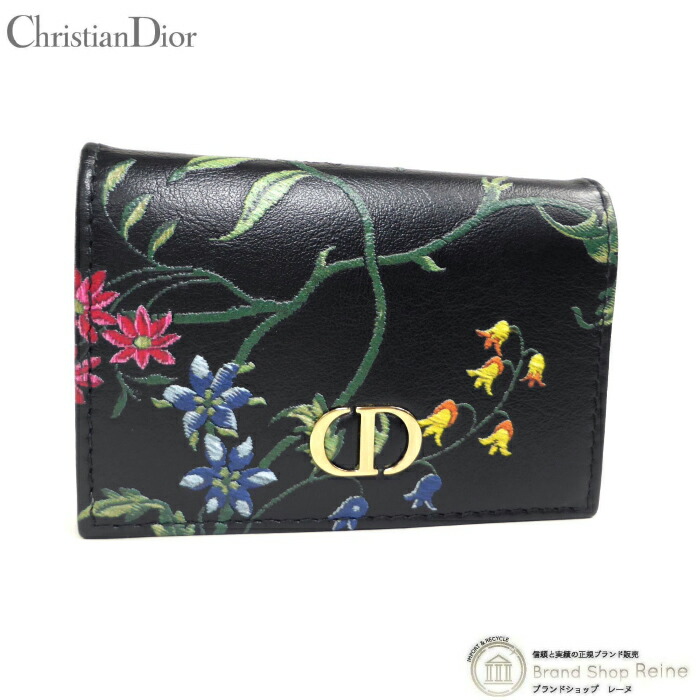 ディオール （Christian Dior） CARO Glycine カロ ミニ ウォレット 御花 刺しゅう 二つ折り パウダーコンパクト 紙入れ 黒いこと【未当て嵌める品】 中古