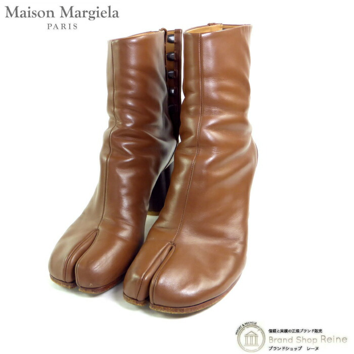【2,000円OFFクーポンでお得！】メゾン マルジェラ （Maison Margiela） Tabi タビ 足袋 ショートブーツ カーフレザー S58WU0260 ブラウン #38【中古】｜ブランドショップ　Reine