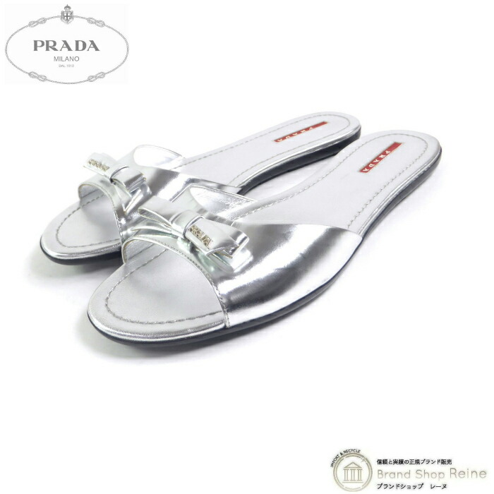 プラダ （PRADA） プラダスポーツ フラットサンダル シューズ 靴 #40 3X5815 シルバー【中古】