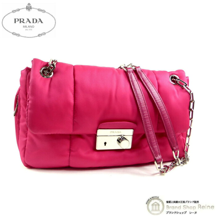 【2,000円OFFクーポンでお得!】プラダ (PRADA) ナイロン テスート ボンバー チェーンショルダー バッグ 鍵付き 拡張マチ クロスボディ BR5024 ピンク×SV金具【中古】|ブランドショップ Reine
