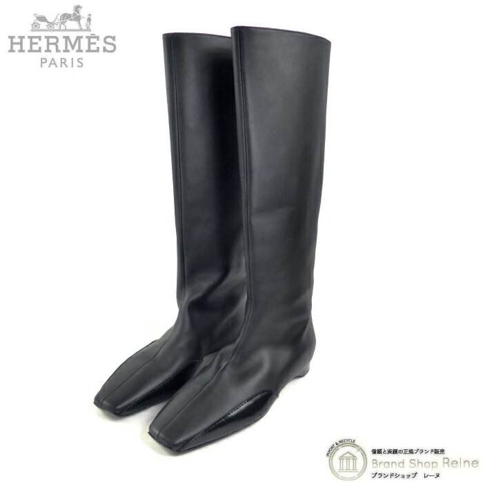 【SALE+更に2000円OFF引き換え証でお得！】エルメス （HERMES） Finale なめし革 ロングブーツ 222025Z シューズ 靴 ＃37 黒いこと【新品負けず劣らず】 中古