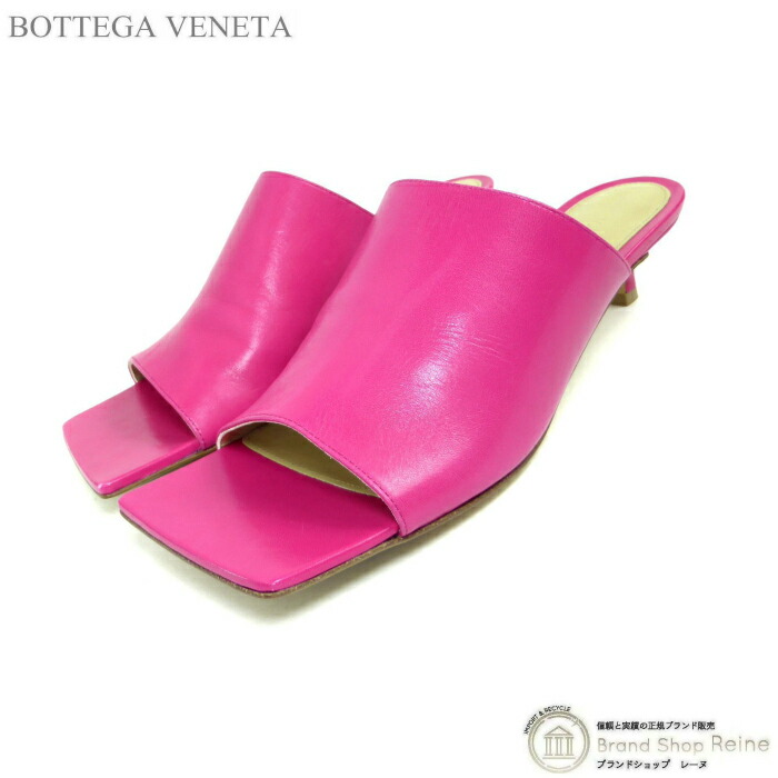 ボッテガ ヴェネタ （BOTTEGA VENETA） 子ヒツジ人はだ なめし革 伸ばすこと ミュール サンダル シューズ 靴 #37 690022VBSF0 Hollyhock【中古】