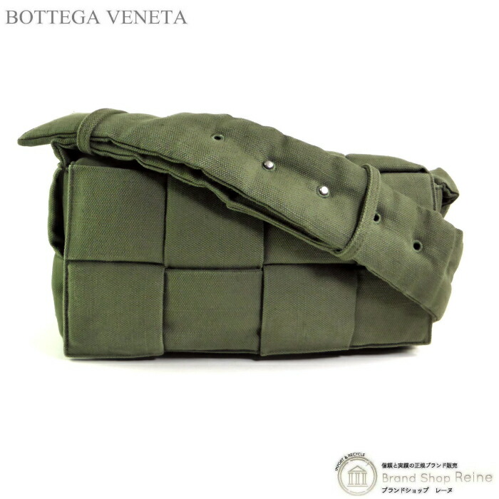 【2,000円OFFクーポンでお得！】ボッテガ ヴェネタ （BOTTEGA VENETA） イントレチャート キャンバス パデッド テック カセット ショルダー バッグ 718398 クロコダイル【中古】