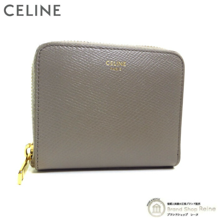 セリーヌ （CELINE） スモール ジップウォレット エッセンシャル パウダーコンパクト ラウンドジッパー 二つ折り 紙入れ 10L20 ぺブル【中古】