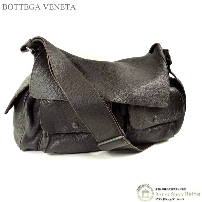 【SALE+更に2000円OFF引き換え証でお得！】ボッテガ ヴェネタ （BOTTEGA VENETA） なめし革 下げ翼 ショルダーバック 赤銅色 メンズ【中古】