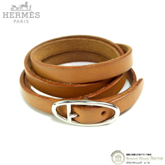 【SALE+更に2000円OFF引き換え証でお得！】エルメス （HERMES） アピ3 ロングなめし革 3連 腕輪 ＃S スイフト ゴールド □I刻 SV金具 ヴィンテージ【中古】