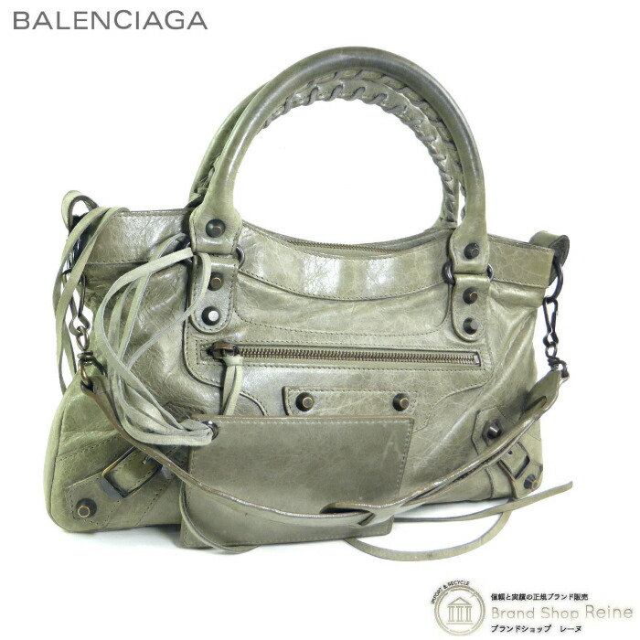 楽天市場】BALENCIAGA バレンシアガ ザ ファースト ハンドバッグ 楽天市場】BALENCIAGA バレンシアガ ザ ファースト ハンドバッグ