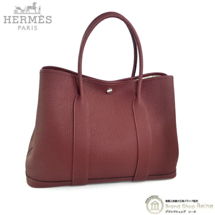 【SALE+更に2000円OFF引き換え証でお得！】エルメス （HERMES） 庭園寄り合い 36 PM ネゴンダ ルージュアッシュ K刻 お手て トート 御徒面子【新品】