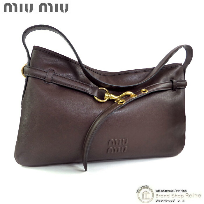 ミュウミュウ （MIUMIU） アバンチュール ミディアム ナッパレザー 肩掛け ワンショルダー バッグ 5BC181 ブライアウッド【新品】