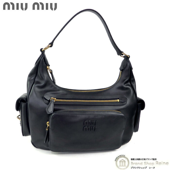 【8,000円OFFクーポンでお得！】ミュウミュウ （MIUMIU） ポケット ラージ ナッパレザー ホーボー ハーフムーン 肩掛け ワンショルダー バッグ 5BC189 NERO【新品】｜ブランドショップ　Reine