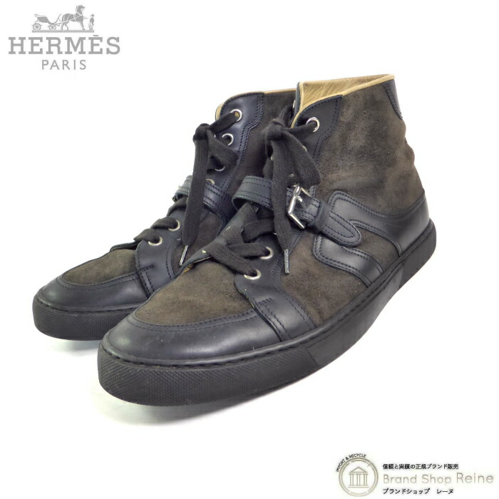 エルメス （HERMES） スエード ハイカット スニーカー シューズ 靴 ブラック×ブラウン ＃39 1/2 メンズ【中古】