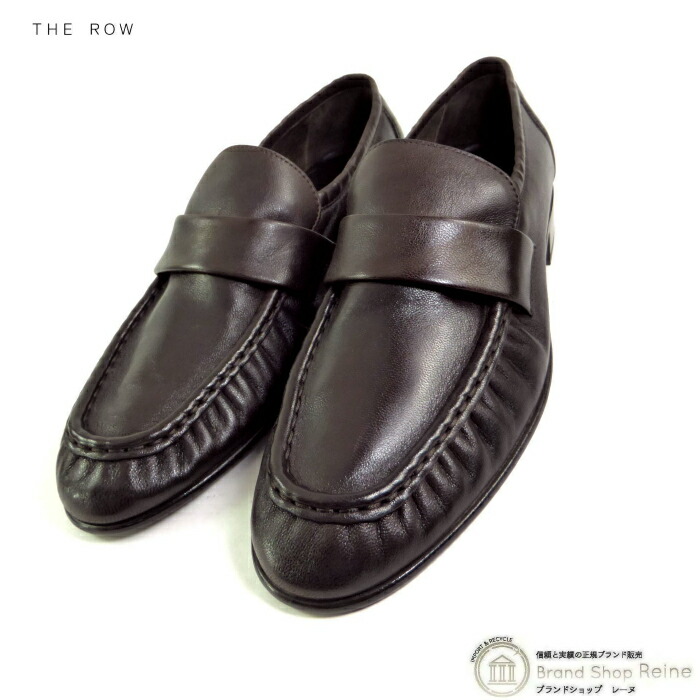 【SALE+更に2000円OFFクーポン券でお得！】ザ・ロウ （The Row） Soft Loafer ナッパレザー 置き目毛皮 ＃40 1/2 シューズ 靴 F1280 靉靆たる赤銅色 メンズ【新品】